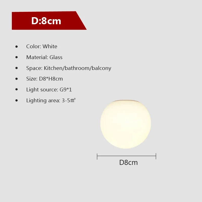 

Потолочный светильник WADBTY milky white glass ball G9/E27