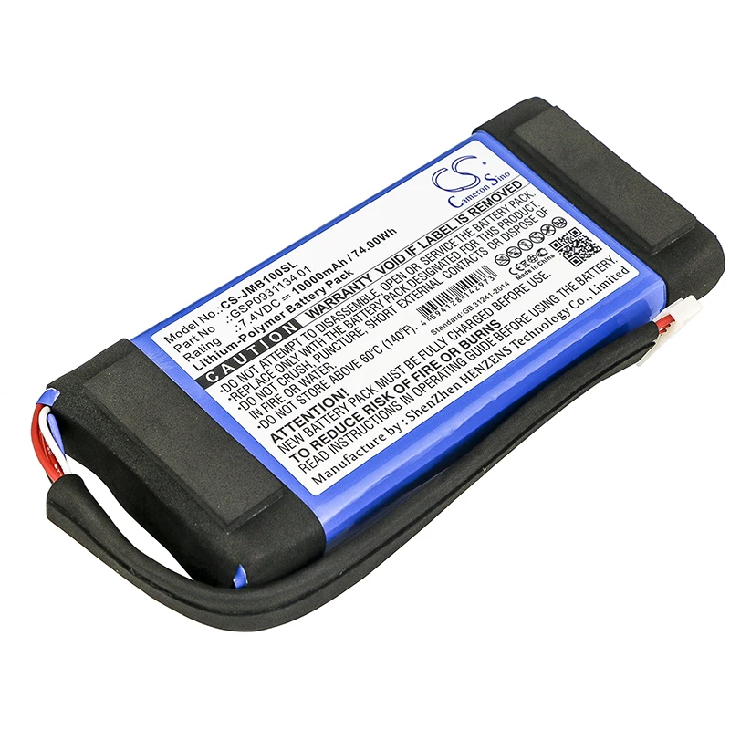 Динамик 10000mAh / 74.00Wh Аккумулятор для JBL:GSP0931134 01 Boombox JEM3316 JEM3317 JEM3318