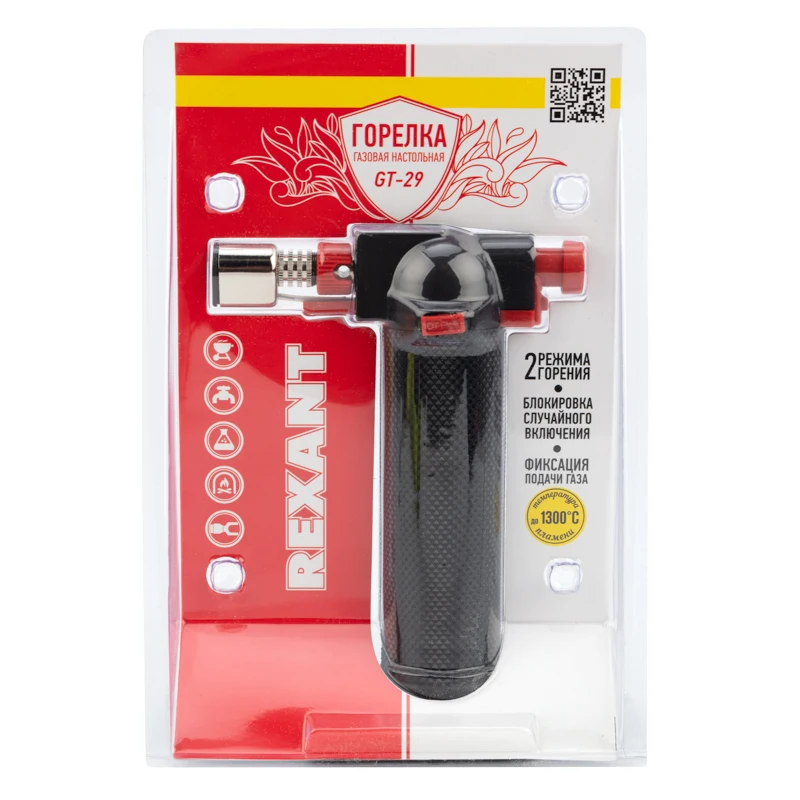 Газовая горелка настольная GT-29 2 режима REXANT | Welding Torches