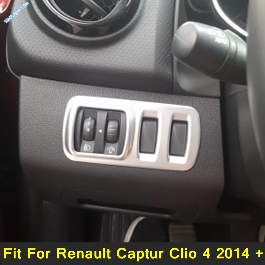 Для Renault Captur Clio 4 2014-2018 ABS-волокно переключатель регулировки фар автомобиля кнопка