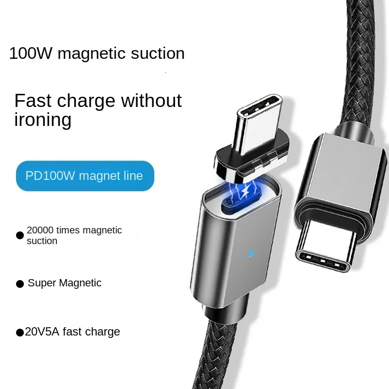 

PD 100W USB C to USB Type C Magnetic Cable 5A Fast Charging USB-C Data Cord For Samsung Xiaomi Huawei MacBook Type-C Charger