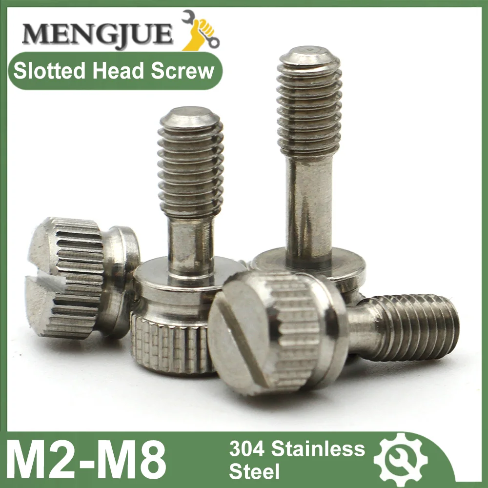 

M2 M2.5 M3 M4 M5 M6 M8 Нержавеющая сталь 304 GB839 Неослабляющие винты с накаткой и шлицем | Затянутая вручную конструкция с защитой от ослабления