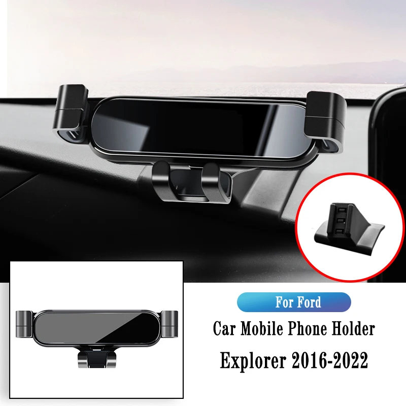 

Держатель для телефона автомобильный для Ford Explorer 2016-2022