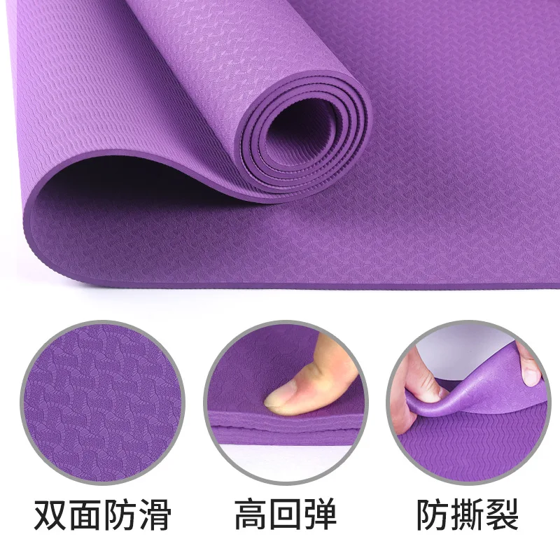 

32tpe yoga mat non-slip single and double-layer yoga fitness non-slip household male non-odor mat