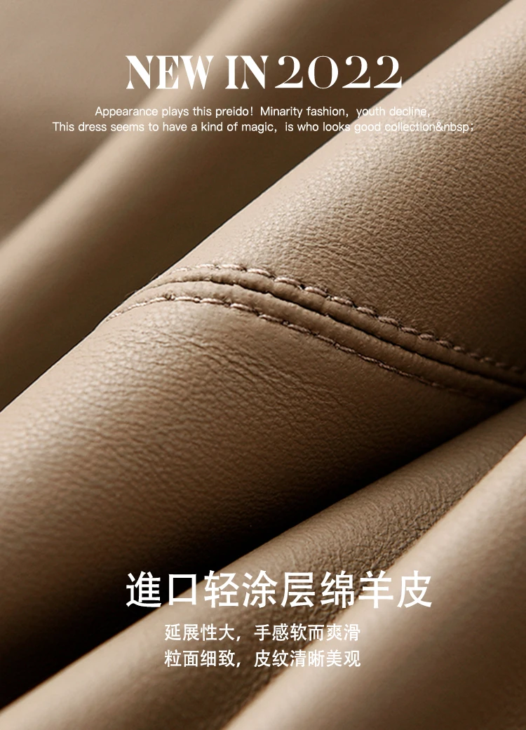 Fashion 2022 New Genuine Leather Jacket Women  Spliced  Autumn/Winter  Streetwear  Zipper  Sheepskin Crop Top Blazer Femme