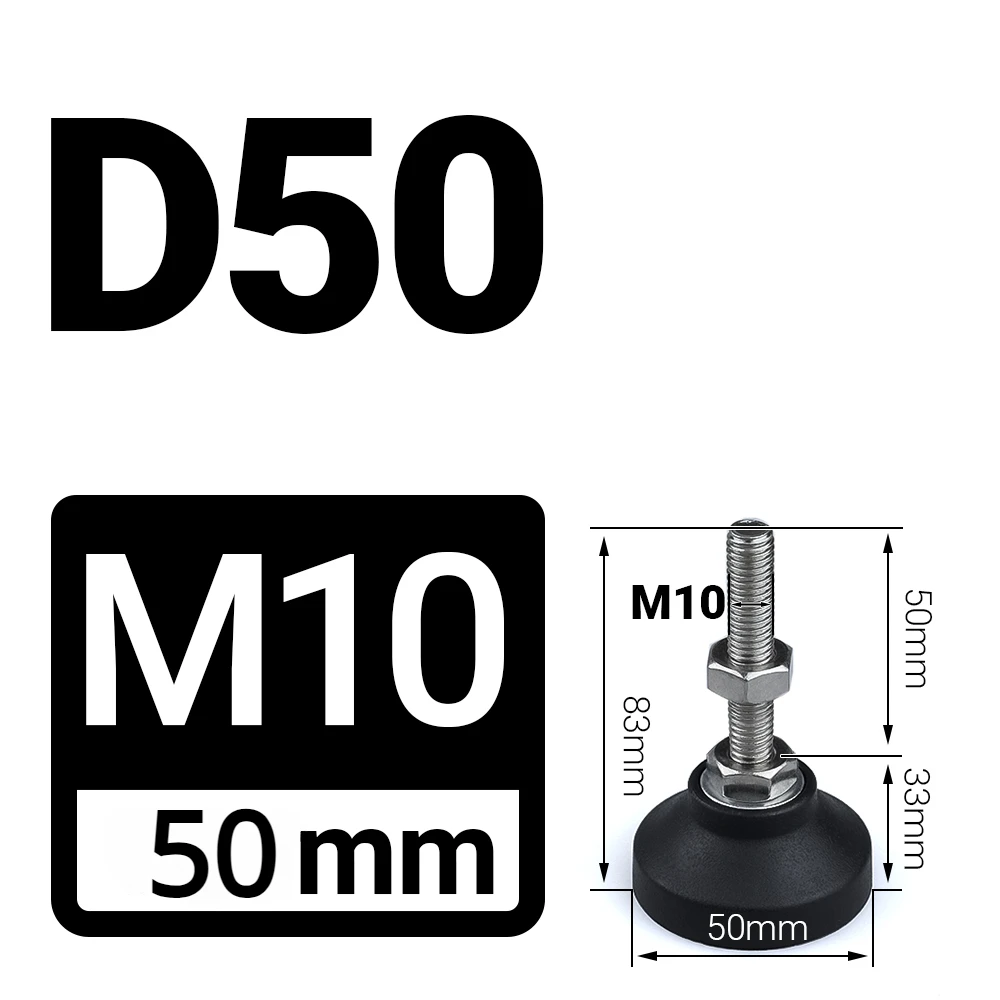 4 шт. универсальный регулируемый токарный станок D50, выравнивающие ножки для мебели M8/M10/M12, винтовая ножка, поворотное основание, шарнирные ножки токарного станка, скользящая накладка