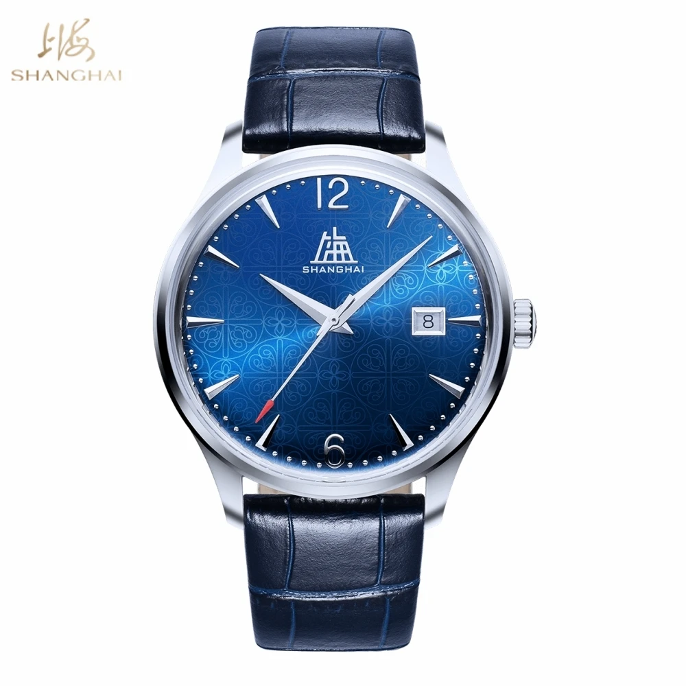 Shanghai watch. Shanghai watch