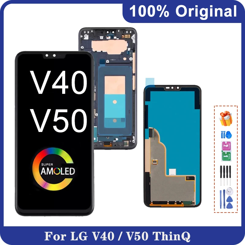 v40 액정교체 가장 저렴한 순위 TOP 8 4 5 1-product-image