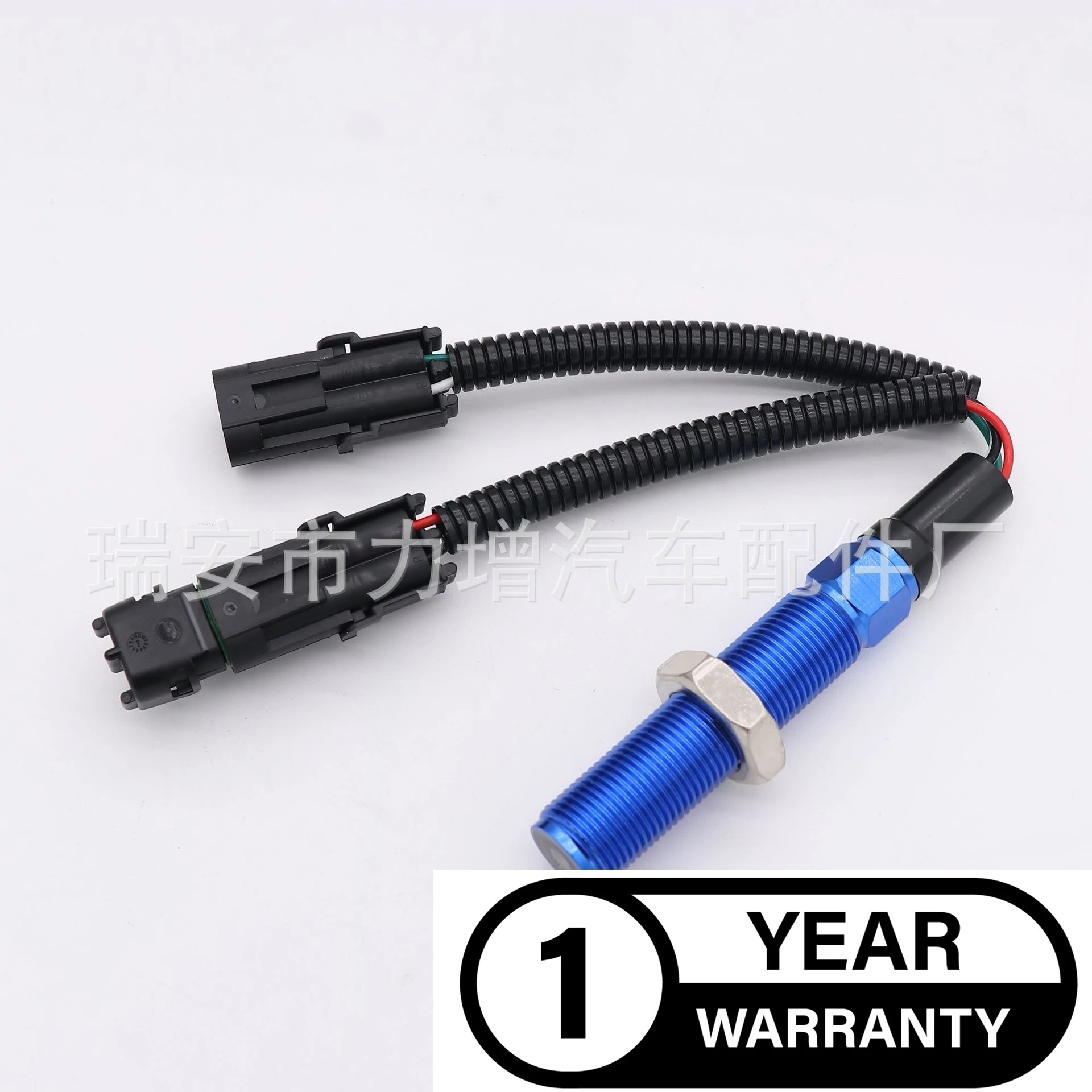 Для датчика положения 2872354 Cummins Датчик скорости