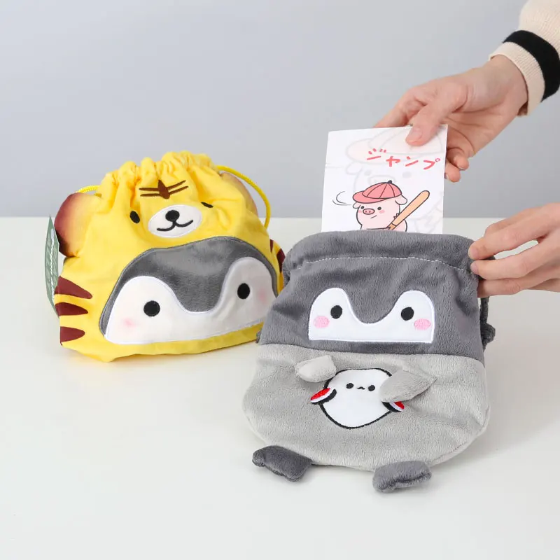

Cute cartoon penguin storage bag drawstring plush bundle mouth portable cosmetics snacks multifunctional storage bag