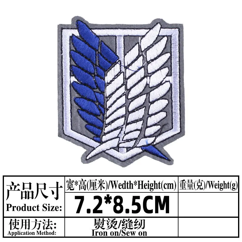 Мультяшные гигантские расследовательные команды бесплатно крыло утюжок на