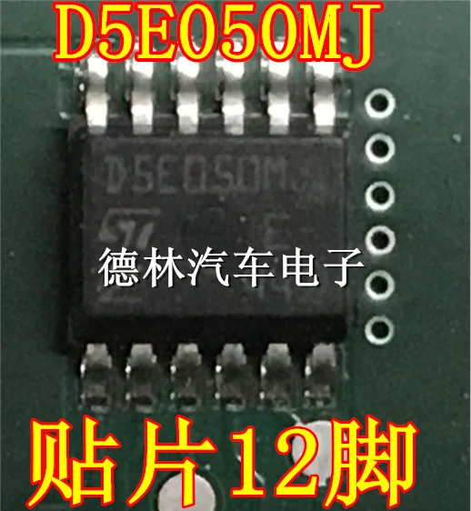 Бесплатная доставка D5E050MJ 10 шт.