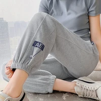 spring and autumn thin section korean version of the college style loose and thin beam feet casual harlan wei pants tide