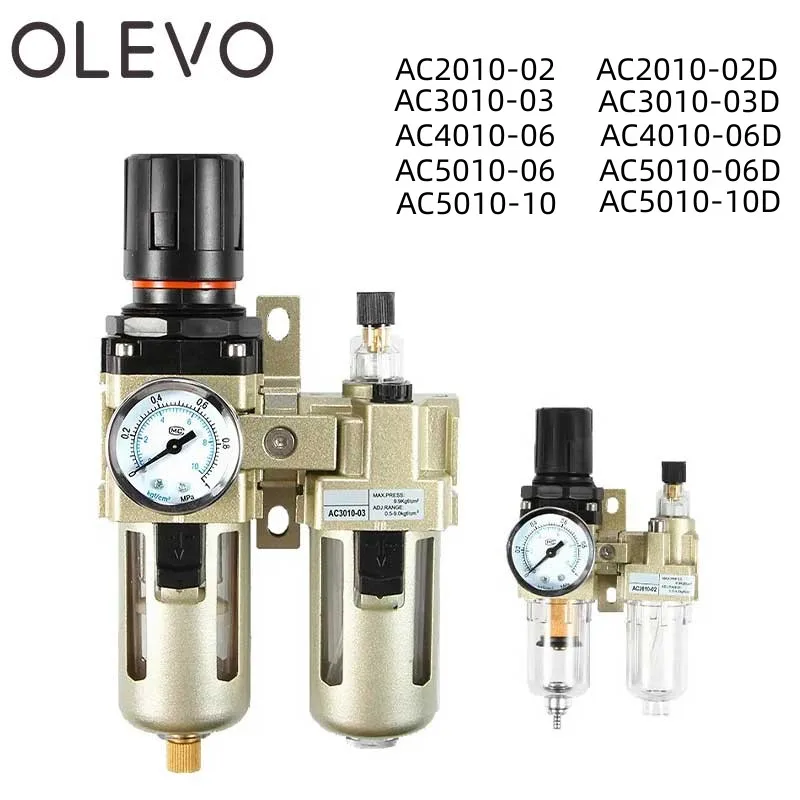 AC3010-03 AC3010-02 FRL Air Source Treatment Pneumatic Compressed Air Filter Pressure Regulator Lubricator automatic drainage
