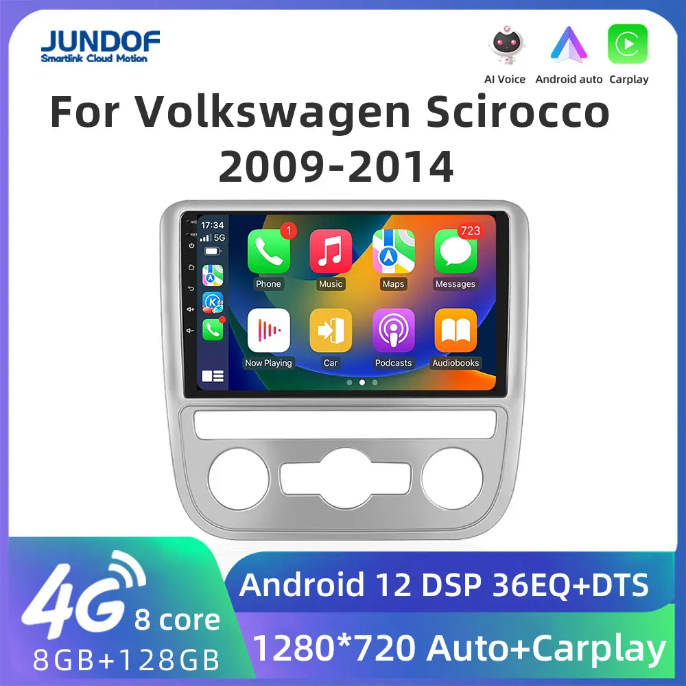 Мультимедийный плеер для Volkswagen Scirocco мультимедийный 2 DIN с радио GPS 4G Wi-Fi DSP IPS 36EQ