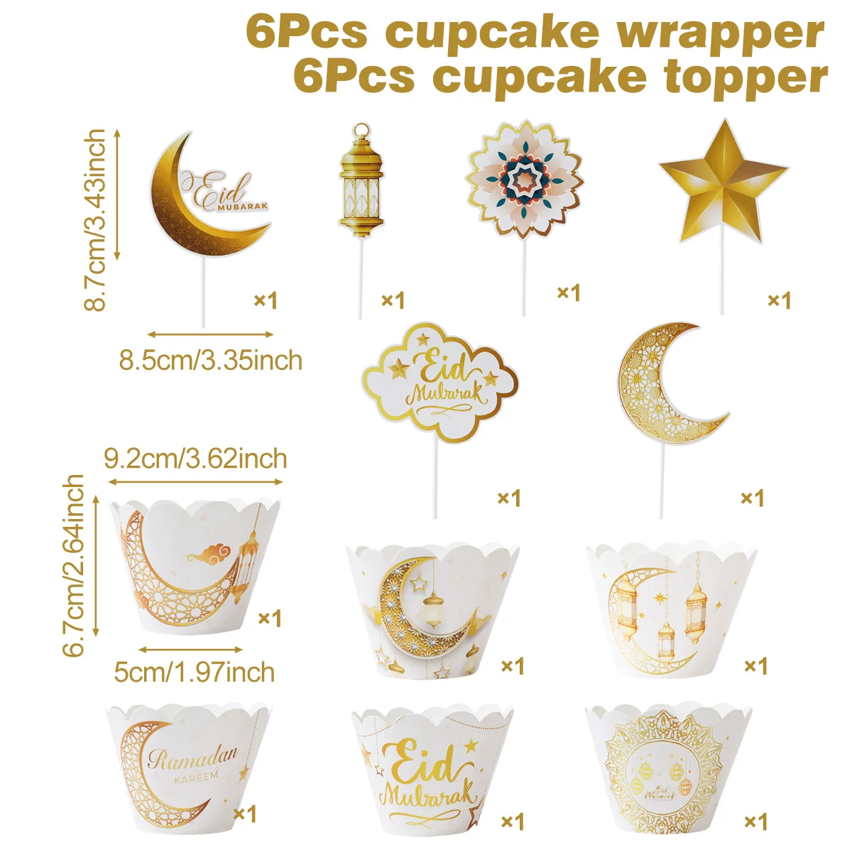 

Картонная подставка для торта QIFU