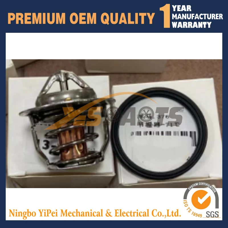 

Термостат 13-954, 71 ℃ для термостата Thermo King Tri-Pac APU Tripac 130954