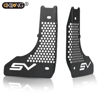 for suzuki sv650 abs sv650x sv 650 abs sv650 x motorcycle radiator guard grille water tank protector oil cooler guard cover