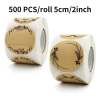 500pcs roll 2 inch5cm kraft paper flowers thank you label stickers for gift card package party wrapping baking small business