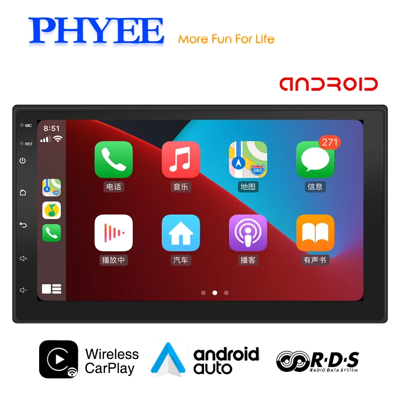 Автомагнитола 2 Din Android Carplay Android Aвто Bluetooth громкая связь AM FM RDS GPS-навигация Wifi USB Мультимедийный Плеер головное устройство A2