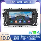 Автомагнитола 2DIN, 7 дюймов, Android 10, для Ford Focus 2 II, Mondeo S-MAX, C-MAX, Galaxy, мультимедийный видеоплеер, GPS-навигация, DSP