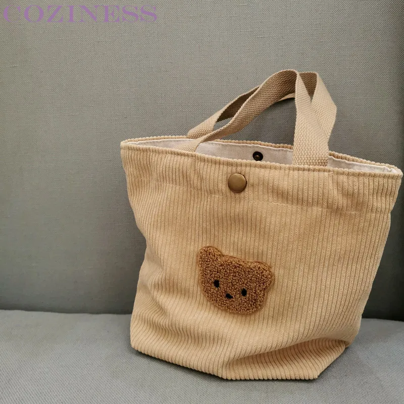 

Сумка для детских подгузников с вышивкой