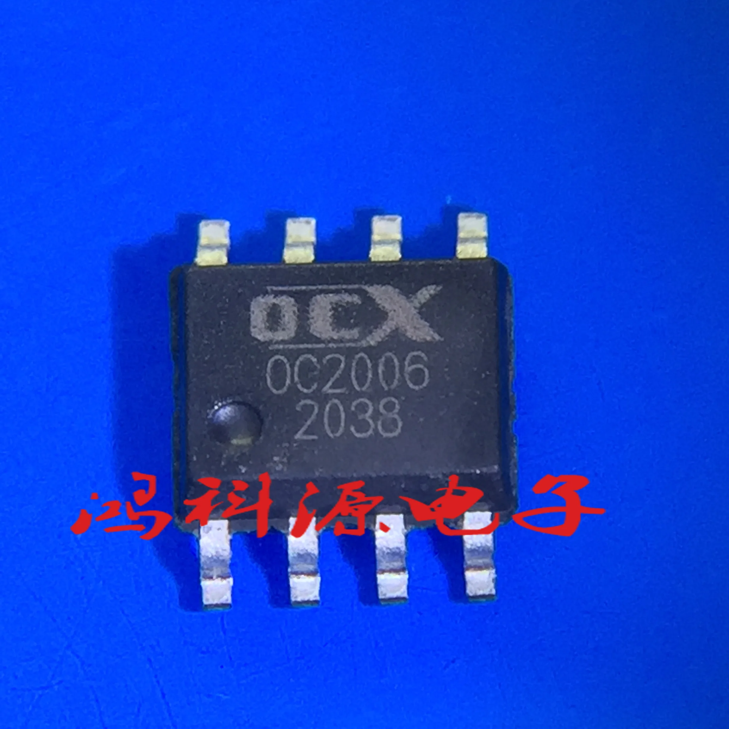 

Free shippingOC2006 OCX2006 SOP-8 (10pcs)
