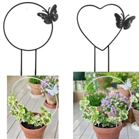 1pcs metal garden trellis for climbing plant roundheart decorative potted plant support stakes with butterfly iron climbing