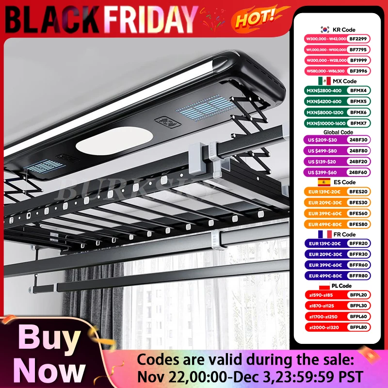 Электрическая сушилка для одежды с дистанционным управлением