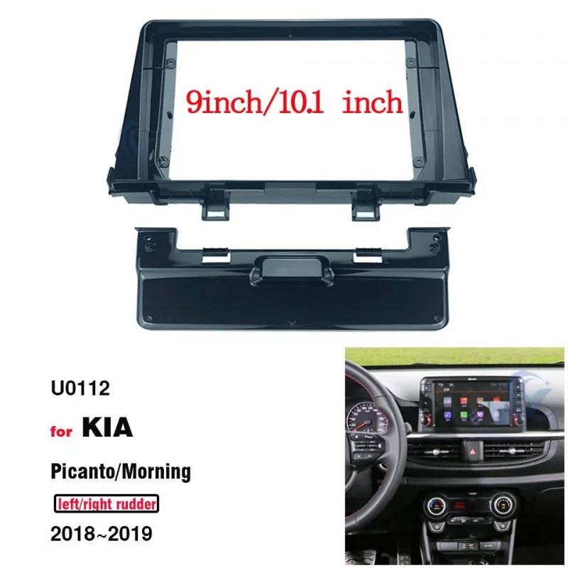 

9 дюймов Универсальный автомобильный радиоприемник установка DVD GPS Mp5 пластиковая панель Рамка для Kia PICANTO Morning 2018-2019 комплект крепления для п...