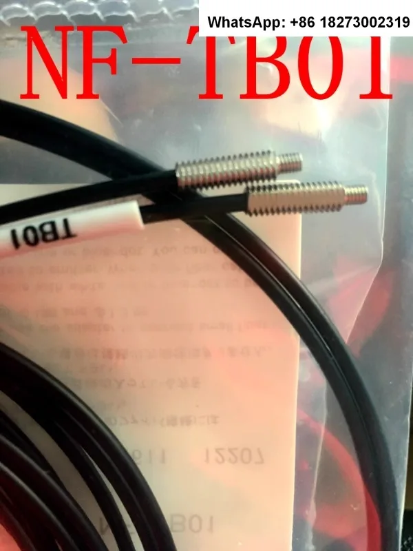 Японский оптоволоконный кабель OPTEX