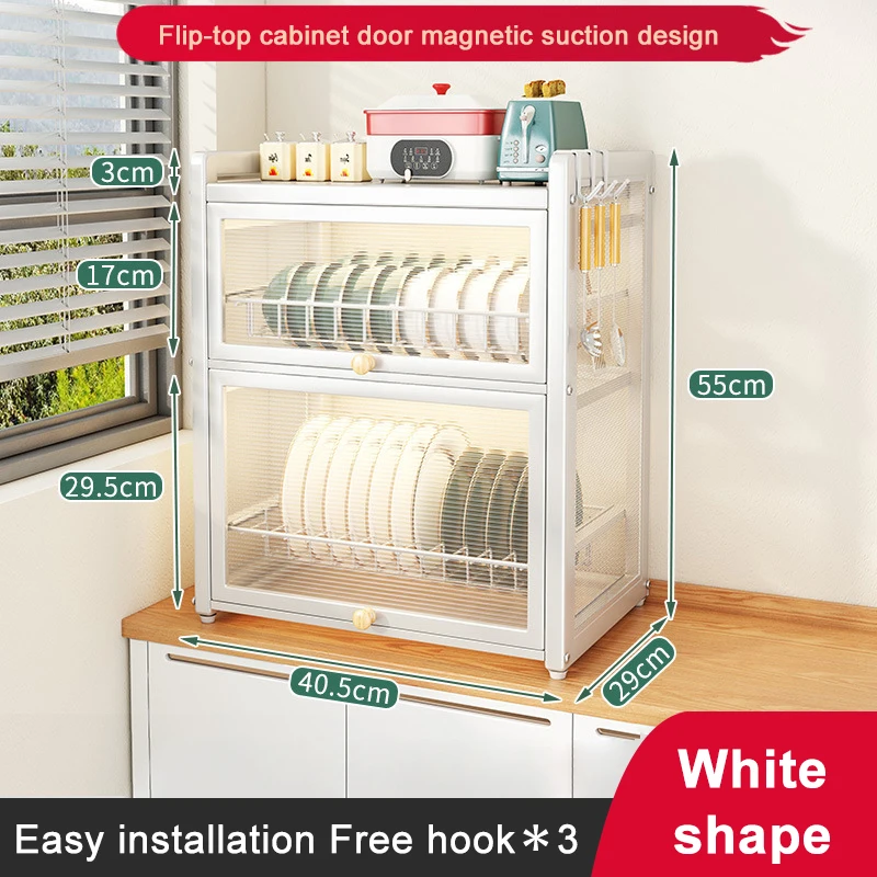 

Металлическая двухслойная сушилка для посуды