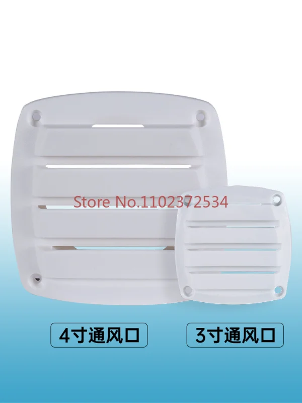 

2PCS Marine nylon ventilation outlet, external wall ventilation outlet, plastic exhaust fan ventilation outlet