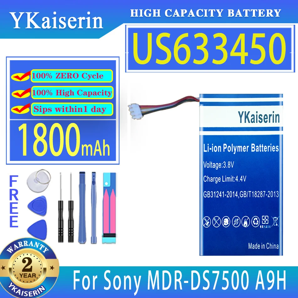 

Запасной аккумулятор ykaisсеребрин 1800 мАч для Sony US633450 MDR-DS7500 A9H, bluetooth-гарнитура, цифровая батарея