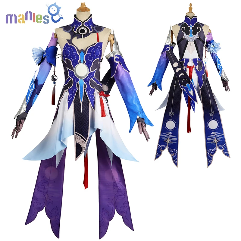 

Костюм для косплея из игры манлес, железнодорожная звезда хонькай, костюм джинлю из м/ф «Звездный Железнодорожный меч», костюм мастера луфу Цзин Лю