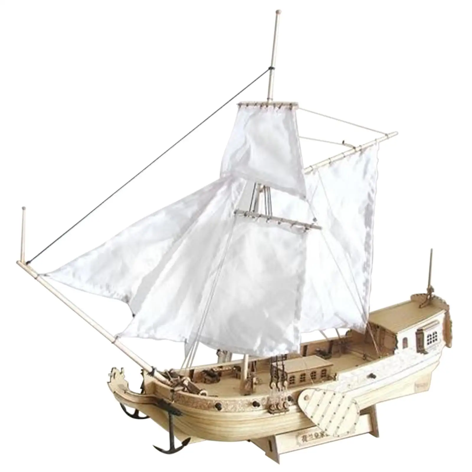 

1/80 Unfinished Sailboat Model Kit DIY Assembling Building Kit Assembly Puzzle Boat for Bedroom Home Living Room Decor Craft