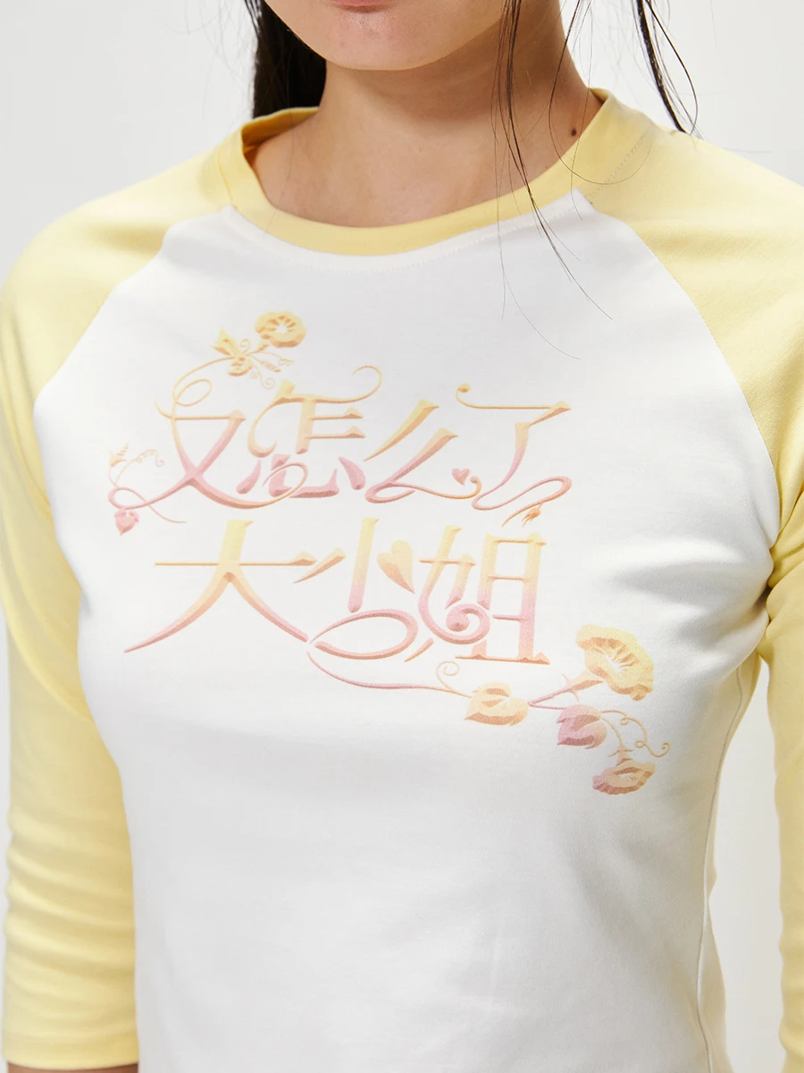 9266studio 25ss Big Miss Print Raglan 3/4 Sleeve Top