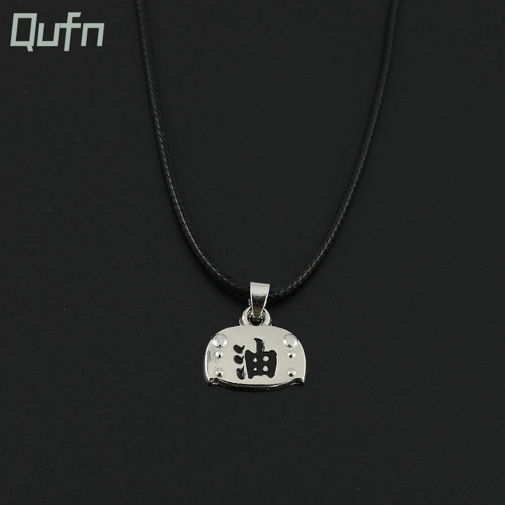 

Anime Konoha Pendant Classic Japanese Anime Accessories Cosplay Akatsuki Itachi Text Pendant Ninja Jewelry Accessories For Men