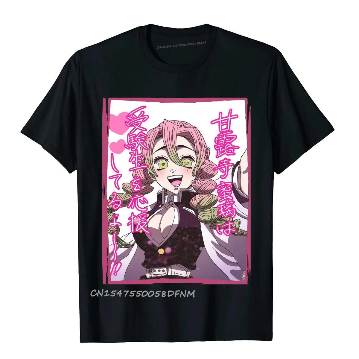 

Japanese Name Nezuko Demon Slayer Tops Shirt New Design Chinese Style Premium Cotton Men T Shirts Europe