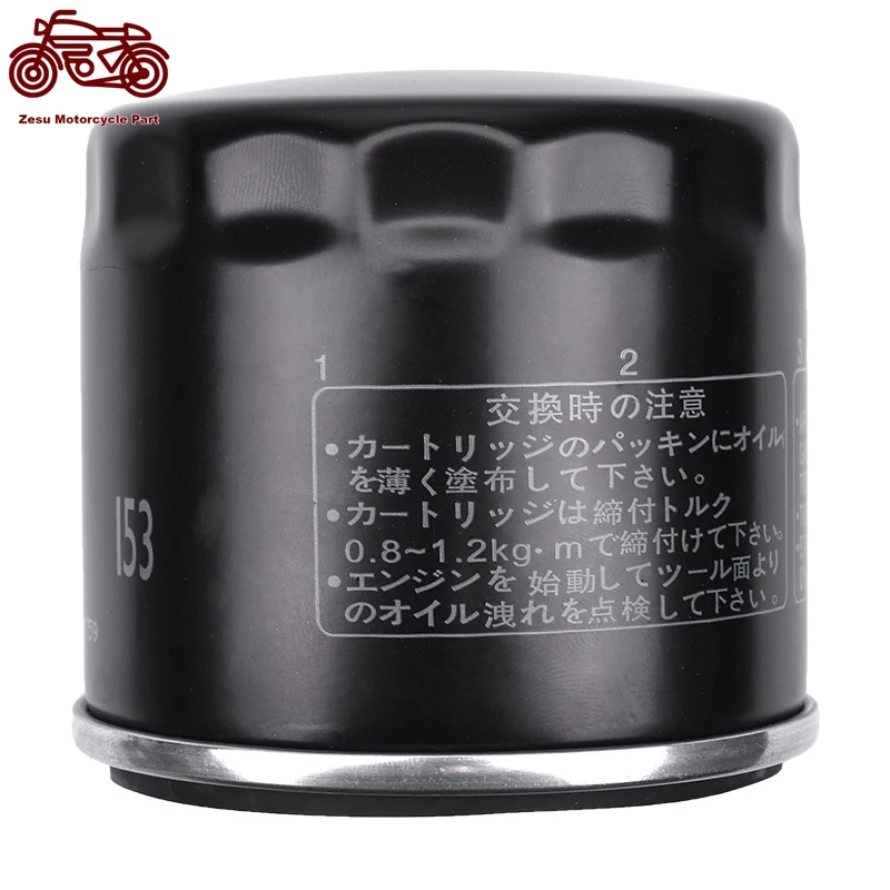 Масляный фильтр мотоциклетный для Ducati 620 659 750 795 796 797 821 Monster 900