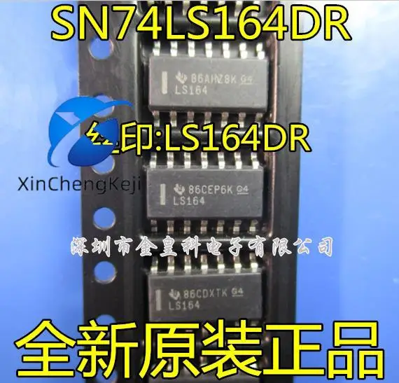 

20pcs original new SN74LS164DR 74LS164 8-bit shift register SOP-14 LS164