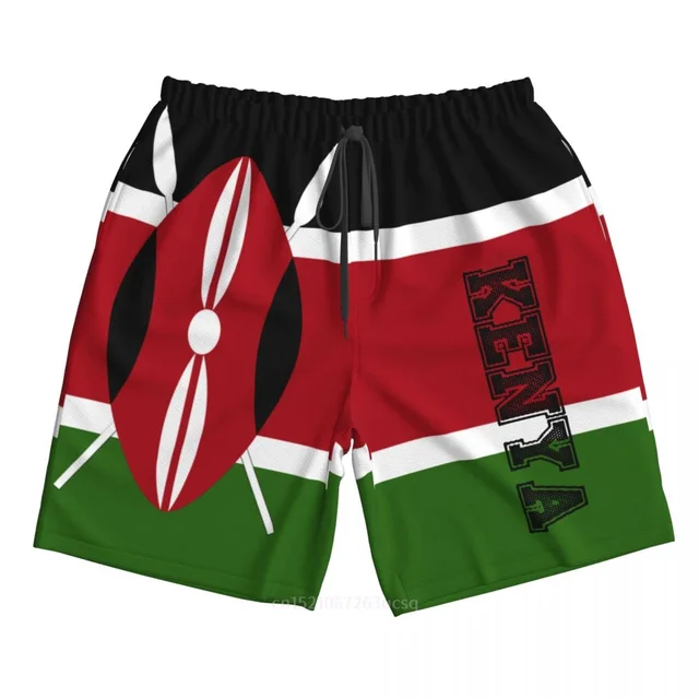 Пляжные шорты nit Boxer Michael