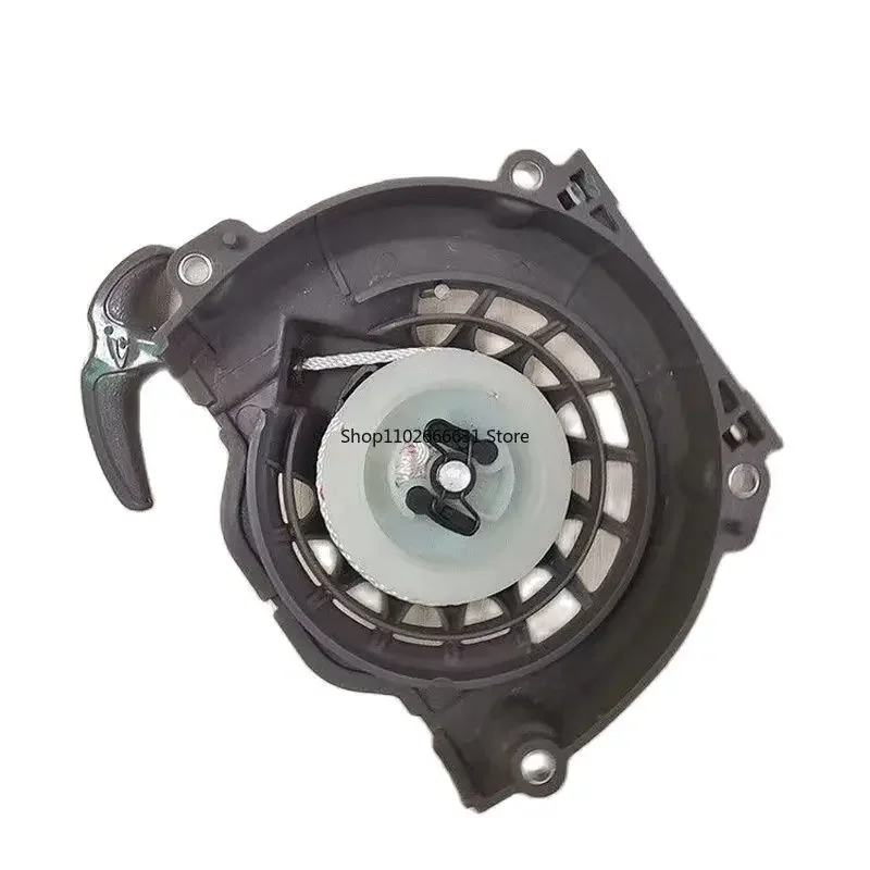 Easy Starter для кустореза 1E48F 63CC аксессуар триммера травы