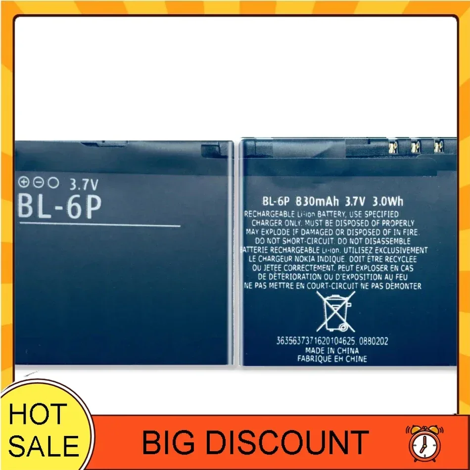 Сменный аккумулятор BL-6P для Nokia 6500C 6500 Classic 7900 Prism 7900P Bateria BL 6P BL6P 830 мАч + номер