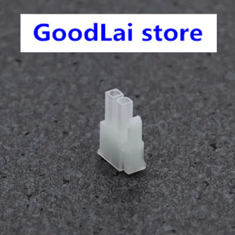 100 шт. мужской резиновый корпус 2*1P автомобильный разъем 5557-H MX4 2 мм компьютерный