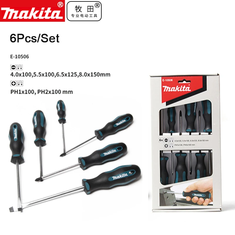 

Makita E-10506 E-10512 E-10528 набор ручных отверток с крестом/шлицевой отверткой многофункциональные Отвертки Phillips инструменты