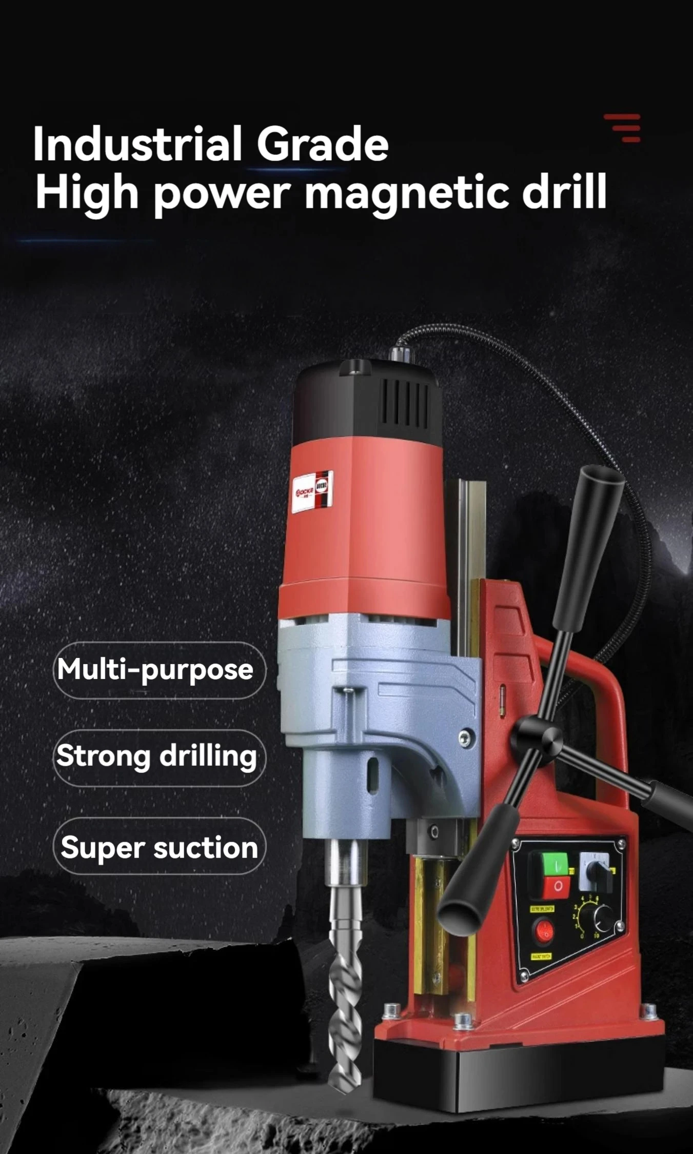 Электрическая Магнитная дрель мощный сверлильный станок магнитный для