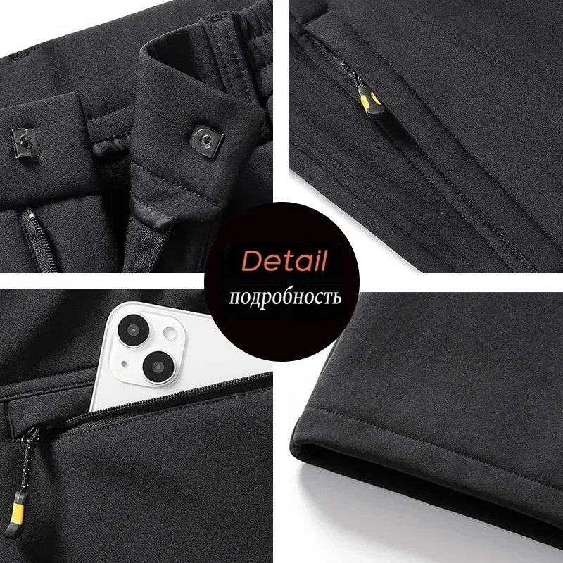 Весенние мужские уличные водонепроницаемые брюки