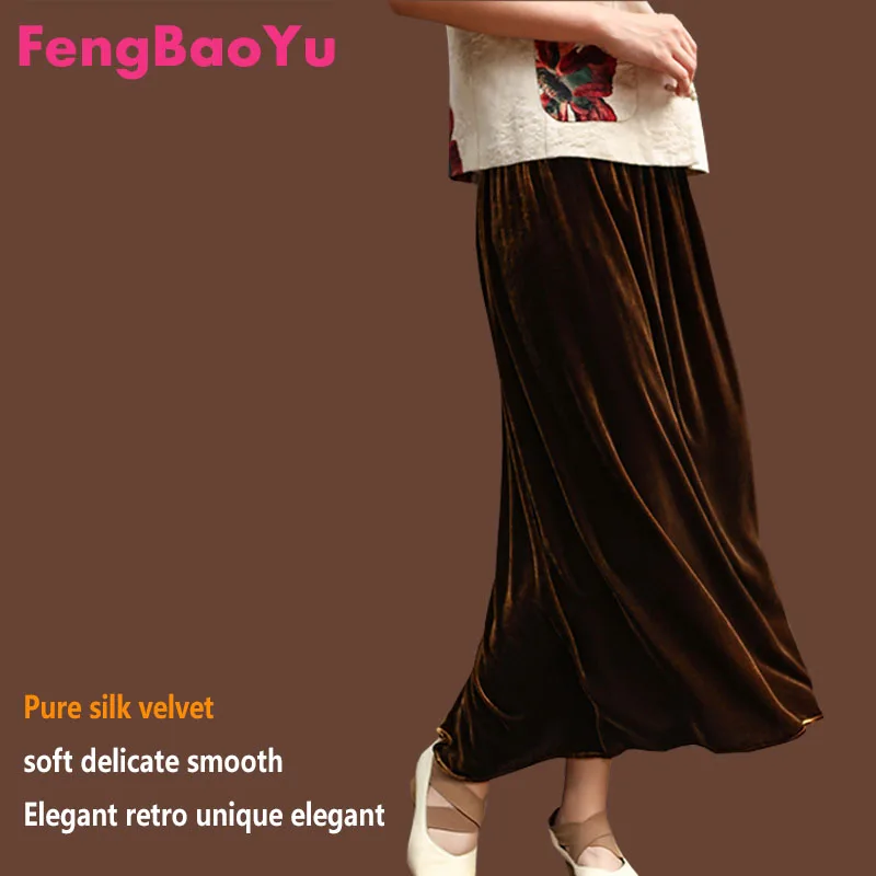Женская юбка из шелка и бархата мягкая гладкая черного цвета весна-лето