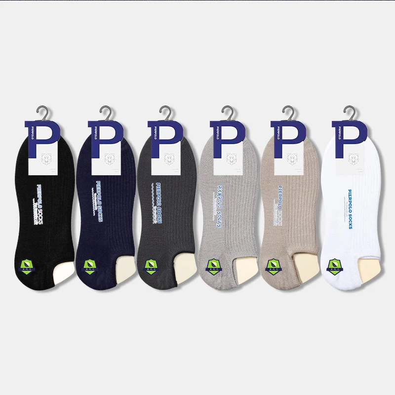 5 pairs of leisure boat shaped men's socks silicone breathable invisible cotton socks ankle slippers socks in spring and summer